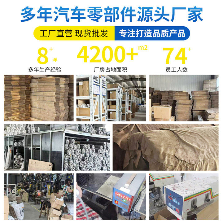 汽车排挡头适用于长城腾翼C30C20R绚丽M2M4凌傲酷熊档把头挂挡头