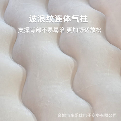 丰田凯美瑞适用车载充气床汽车后排座睡觉气床车睡垫车内旅行床垫