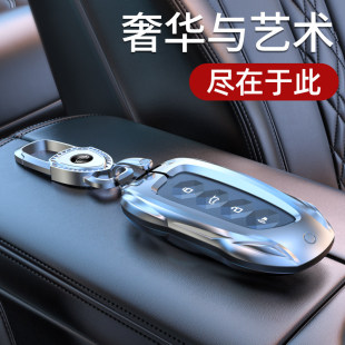 跨境适用哈弗H6钥匙套二代大狗汽车H2壳M6Plus三猛龙F7扣长城H5