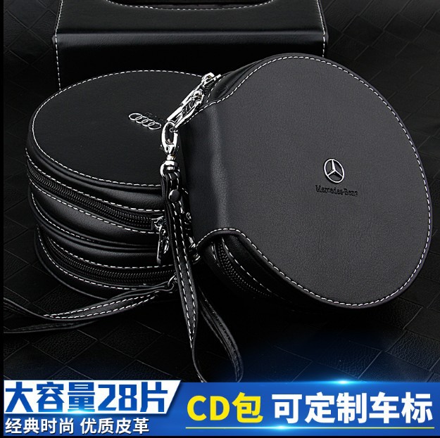 车用cd包汽车光盘包cd夹光碟包适用吉利丰田凌志起亚收纳包