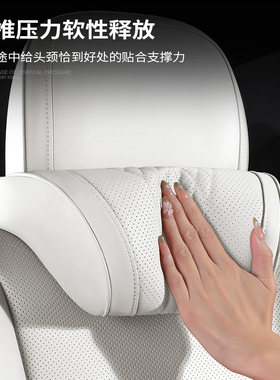 荣威RX5 RX3 RX8 Ei5 iMAX8 i6 RX9汽车枕头护颈枕车载座椅腰靠垫