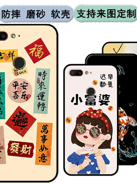 中兴努比亚N3手机套努比亚NX617J手机壳努比亚NX608J保护套软胶时尚情侣diy来图定制