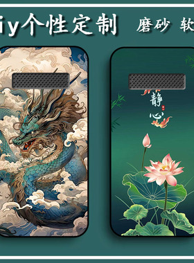 飞利浦E536手机壳Philips E539保护套M6软胶E506A私人来图定制 女款壳 男款壳 情侣壳 软胶材质彩绘卡通壳