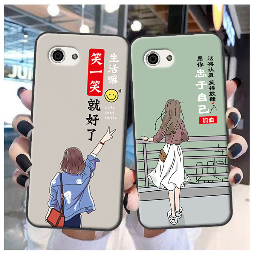 夏普701SH手机壳AQUOS RC保护套SHV41软彩绘SH-M06防摔rc来图定制