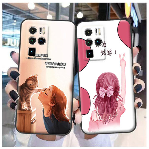 适用于中兴Z30pro手机壳ZTE Nubia努比亚NX667J保护套软男女定制