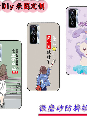 传音TECNO CAMON 17 Pro手机壳Ifinix CG8h保护套6.8寸软胶防时尚情侣diy来图定制