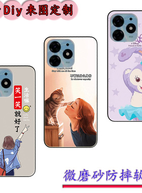 适用于传音Infinix Tecno Spark 10Pro手机壳spark10pro保护套ki7软胶时尚情侣diy来图定制