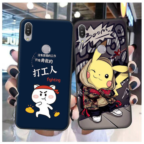 适用于华硕ZB601KL手机壳ZenFone Max Pro M1保护套ZB602KL软定制
