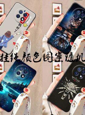 百事乐L21pro手机壳LeBest L202303保护套6.5寸全包壳M50/L50/M50Pro软胶来图定制diy男女卡通