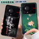 20240818手机壳ivmi 男款 20240818保护套私人来图定制 ivmi 女款 壳 情侣壳 软胶材质彩绘卡通壳