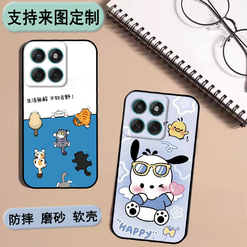 摩托罗拉Edge 60 Fusion手机壳Motorola 5G保护套软胶来图定制 女款壳 男款壳 情侣壳 软胶材质彩绘卡通壳