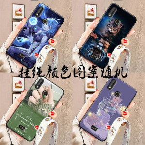 适用于海信金刚5pro手机壳H8000/HLTE316T/E16pro保护套软胶宽挂绳定制男女情侣