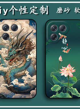 传音POVA 7手机壳Tecno pova7 4G保护套LJ6软胶来图定制 女款壳 男款壳 情侣壳 软胶材质彩绘卡通壳