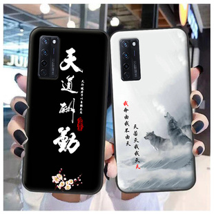 中兴A2121手机壳ZTE A20保护套AXON 20 5G新款软胶时尚女来图定制