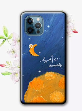 koobee酷比X12PRO MAX手机壳x12promax保护套X600Pro时尚情侣定制