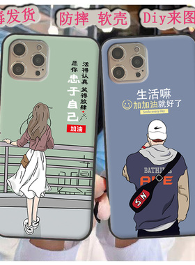 适用于赛尔丰13pro max手机壳sailf i13promax保护套20220728mt黑