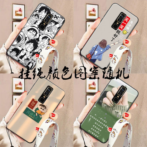 适用于格力G0335D手机壳新款格力3代G0345D保护套GREE G3S软胶宽挂绳定制男女情侣