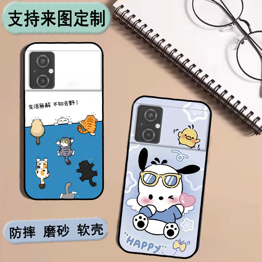 小米POCO M5 4G国外版手机壳Xiaomi m5保护套软胶来图定制 女款壳 男款壳 情侣壳 软胶材质彩绘卡通壳