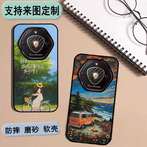兰博基尼W2024手机壳TONINO LAMBORGHINI保护套5G软胶来图定制 女款壳 男款壳ALI-AN00软胶材质彩绘卡通壳