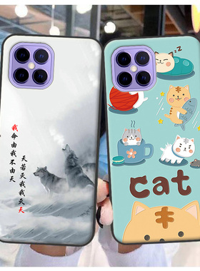 适用于酷比i18pro手机壳20220790保护套koobee 20220680软胶定制