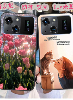 适用于百事乐L19Pro手机壳LeBest L202206保护套软防摔软情侣定制