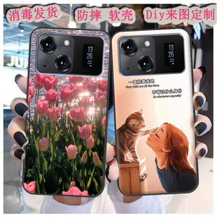 L202206保护套软防摔软情侣定制 适用于百事乐L19Pro手机壳LeBest