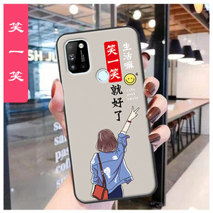 SUGAR糖果S50手机壳S50防摔保护套s50创意情侣软壳潮牌网红套定制