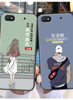 酷派ivvi v3手机壳依偎v3-t保护套软胶情侣男女彩绘全包来图定制