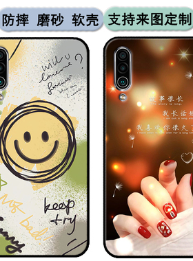 魅族16XS手机壳Meizu M926Q保护套16xs软胶时尚情侣diy来图定制