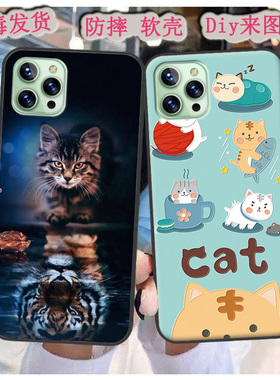 适用于金立G14ProMax手机壳GNS202299A保护套GT13男女F1plus定制