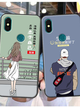 酷派9S 9A COOL9手机壳COOL9S保护套ORL-C0软胶彩绘男女来图定制