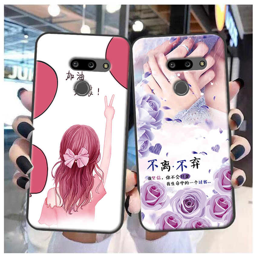 LG G8ThinQ手机壳g8thinq保护套lg软胶防摔男女彩绘全包来图定制