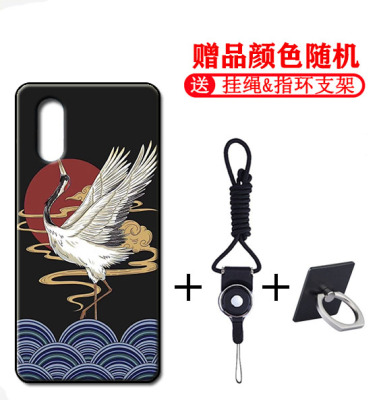 TP-Link Neffos C9 Max手机壳neffos c9max保护套软防摔来图定制