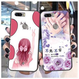 糖果F11保护壳Sugar F11手机套舒高f11软胶防摔情侣时尚来图定制