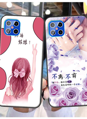 金立M12pro手机套20190419Q手机壳Gionee M12Pro保护套硅胶软定制