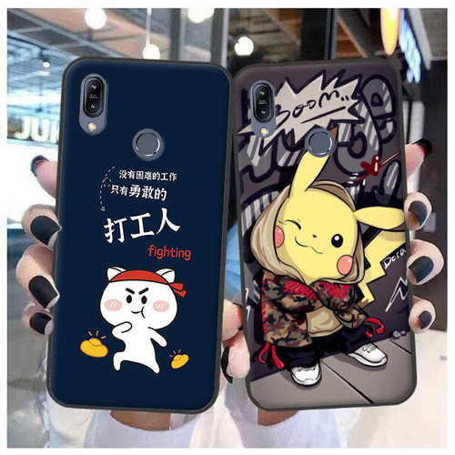 适用于华硕ZB633KL手机壳ASUS ZB634KL保护套Zenfone MAX M2定制