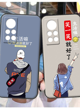 适用于传音Infinix Hot 11S NFC手机壳软胶彩绘如意女孩来图定制