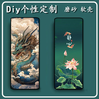 诺基亚105 4G 2023版手机壳Nokia TA-1538保护套TA-1551软胶TA-1553定制女款壳男款壳情侣壳软胶彩绘卡通壳