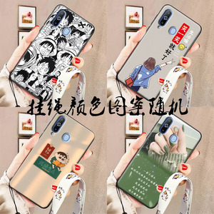 适用于三星A8S手机壳SM-G8870保护套A9pro 2019宽挂绳G887N/G8770软胶宽挂绳定制男女情侣
