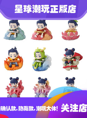 哪吒盲盒确认款红莲手办摆件现货