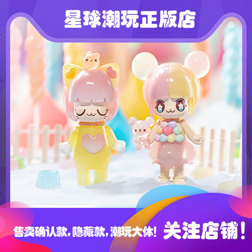 现货甜品盲盒确认款少女摆件手办