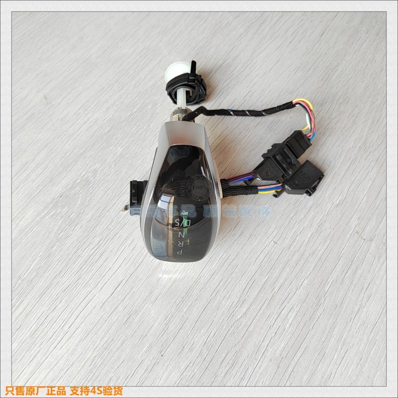 LED电子手球原厂原装MQB