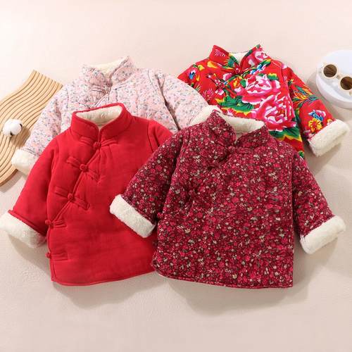 加绒加厚冬季男女童斜襟棉袄