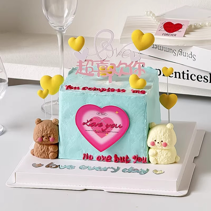 214情人节告白爱心卡片蛋糕装饰摆件2026爱心抱抱熊情侣甜品插件,节庆用品/礼品,节日装扮用品,淘宝优惠券,粉丝福利购,淘宝优惠卷