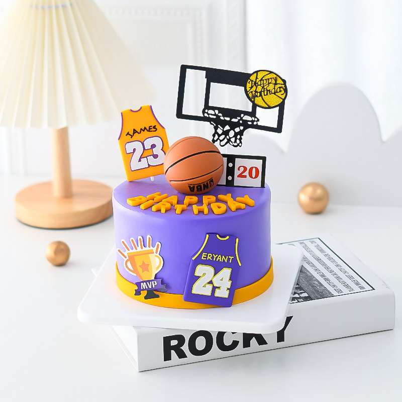 男生主题篮球蛋糕装饰摆件软胶球衣小男孩男神篮球框生日快乐插件