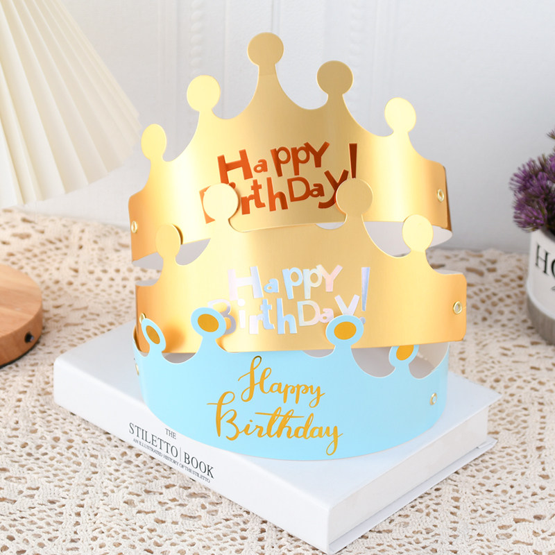 折叠生日帽子可调节烫金皇冠网红蛋糕帽成人儿童周岁生日派对头饰