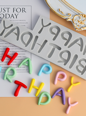硅胶模具生日快乐happy birthday翻糖巧克力英文字母蛋糕装饰插件