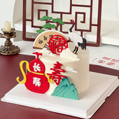 糖堡森林仙鹤折扇祥云翻糖切模福寿祝寿蛋糕模具烘焙工具塑料切模