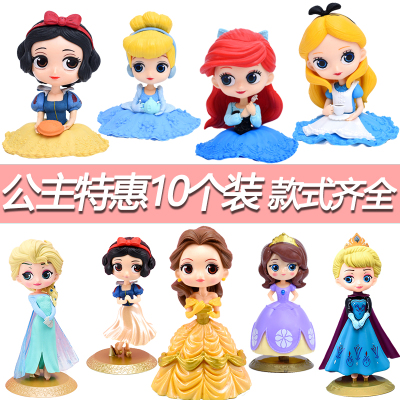 白雪公主生日蛋糕装饰摆件烘焙