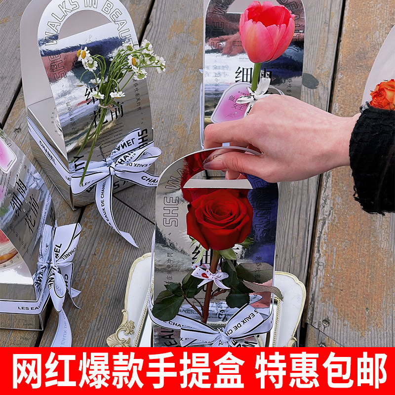三八女王节波波杯手提盒蛋糕装饰38妇女节女神妈妈杯子包装礼物盒,节庆用品/礼品,节日装扮用品,淘宝优惠券,粉丝福利购,淘宝优惠卷